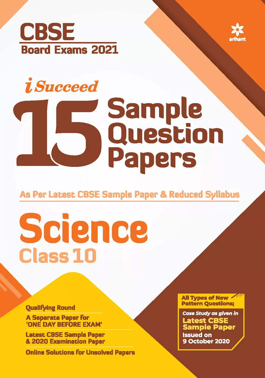CBSE New Pattern 15 Sample Paper Science Class 10 for 2021 Exam with ...