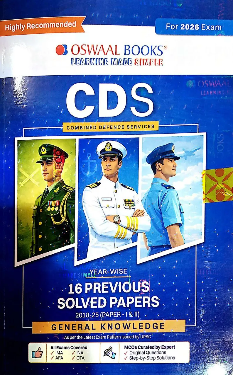 Cds 16 Previous Solved Papers General Knowledge