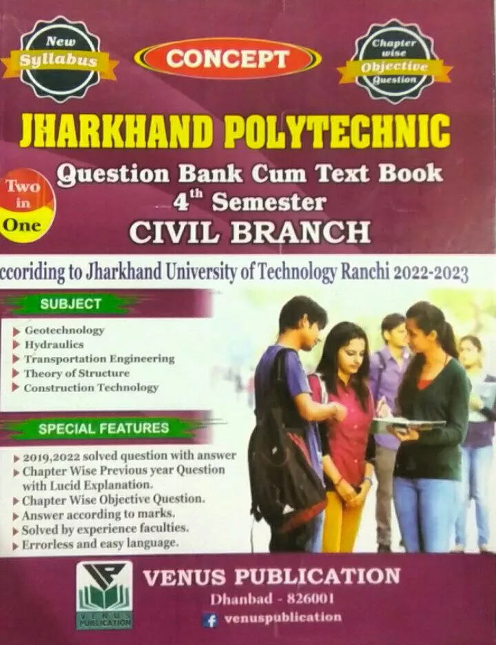 Concept Jharkhand Poly (civil Branch) Sem-4 (2023)