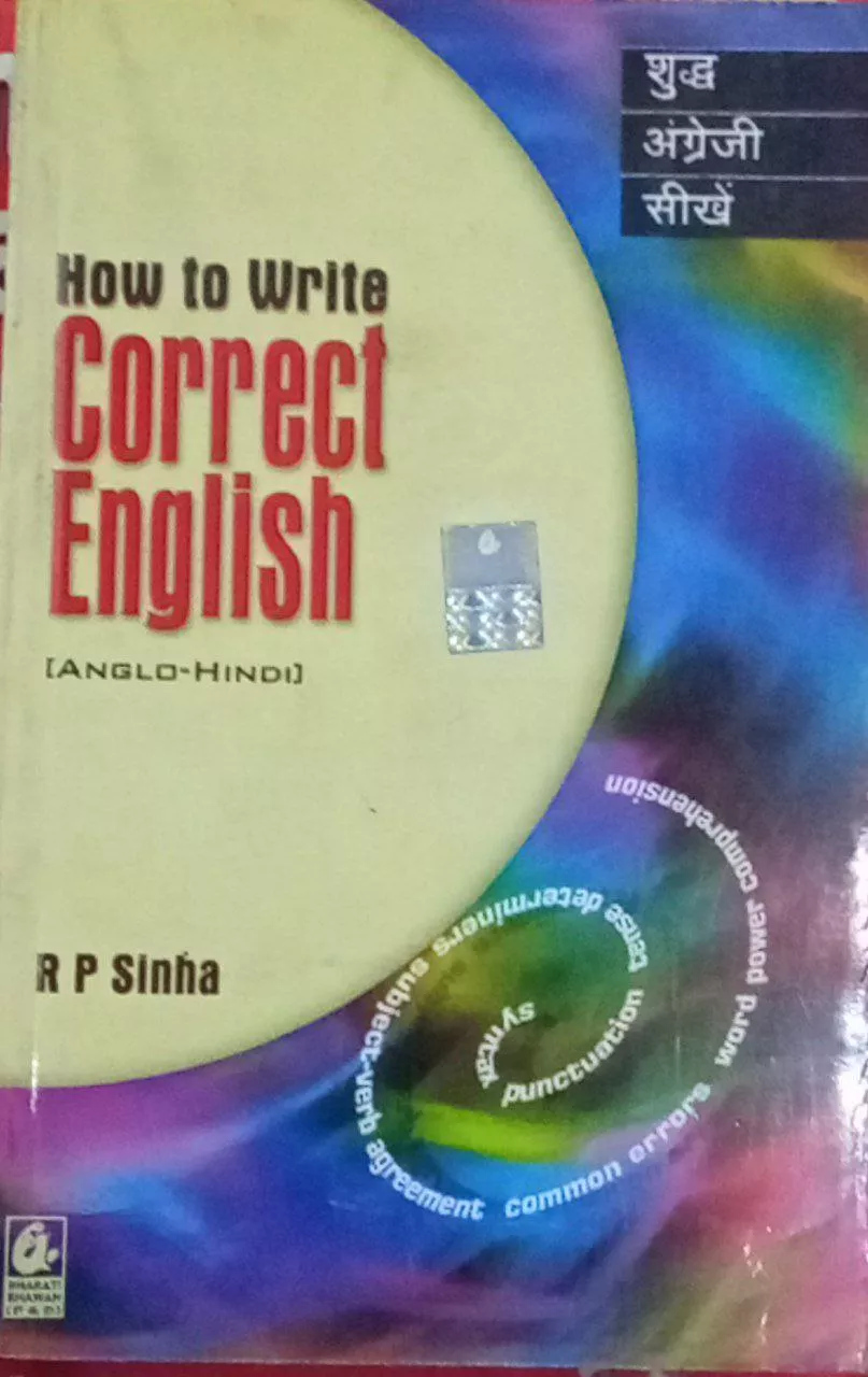 How To Write Correct English (AngloHindi)